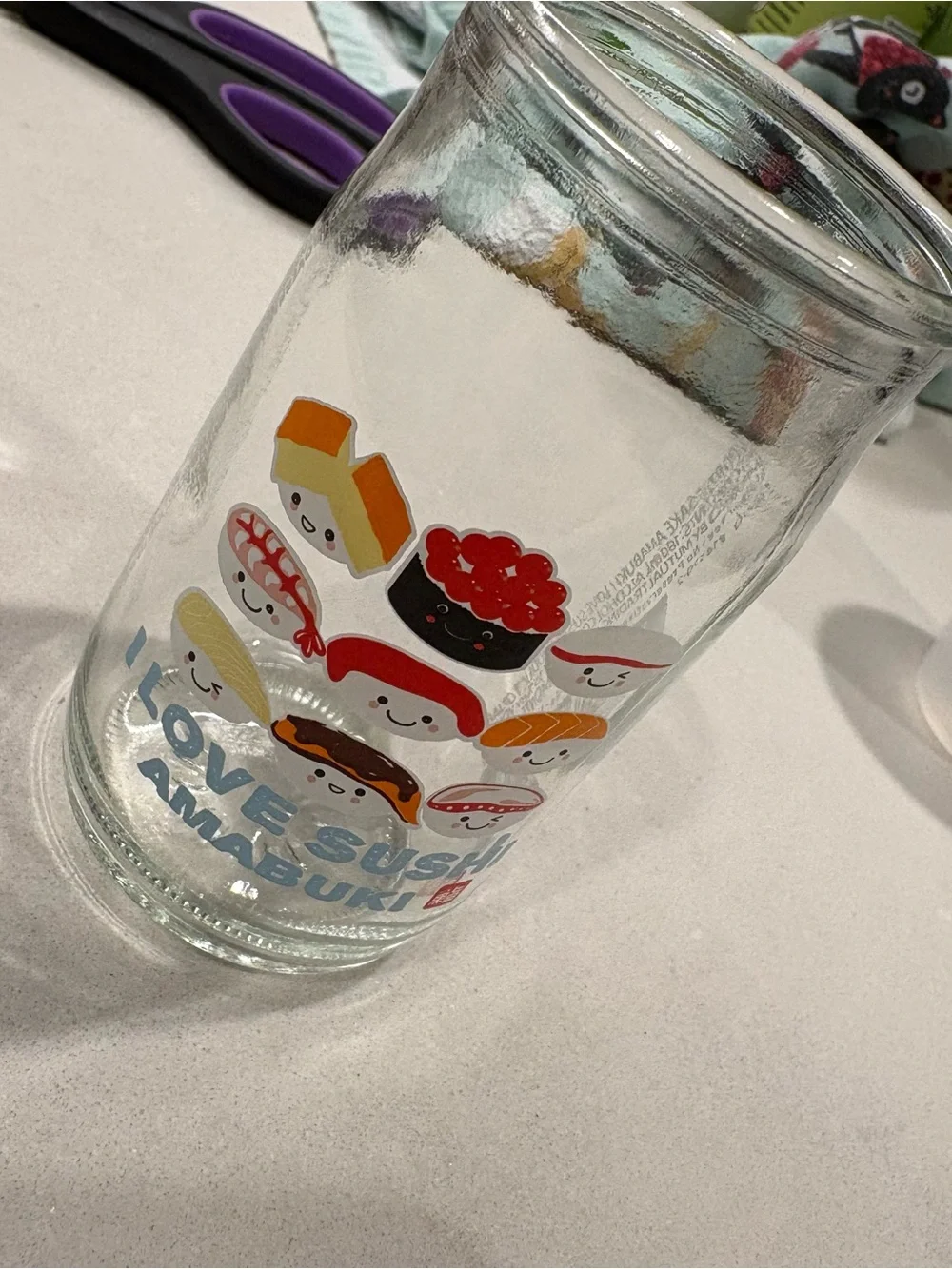 I Love Sushi Amabuki Kawaii Glass Jar